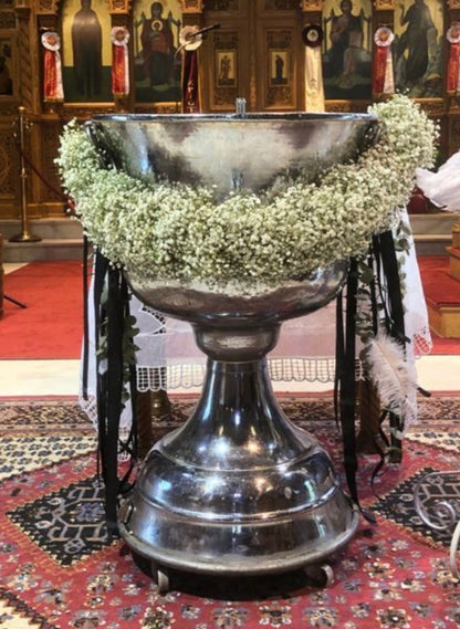 Baptismal Font florals